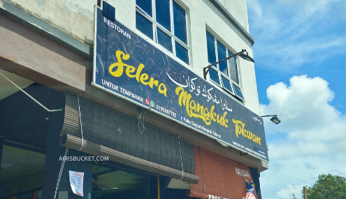 tempat makan menarik kuantan